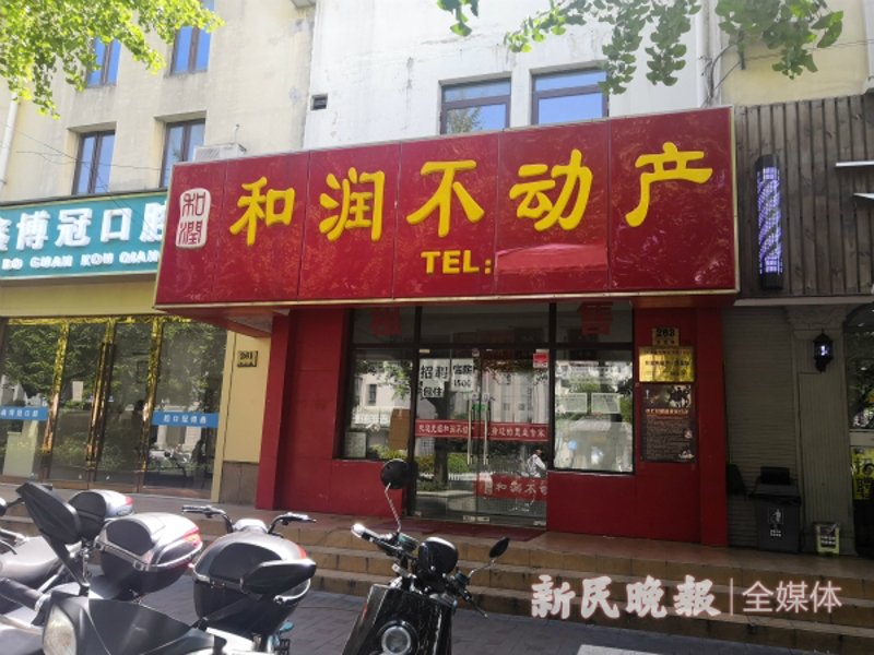 上海房价:波澜壮阔的市场动态